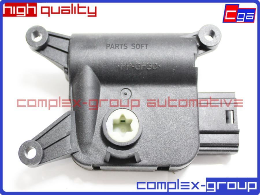 

Мотор Заслонки Отопителя CGA 11HBM05RA