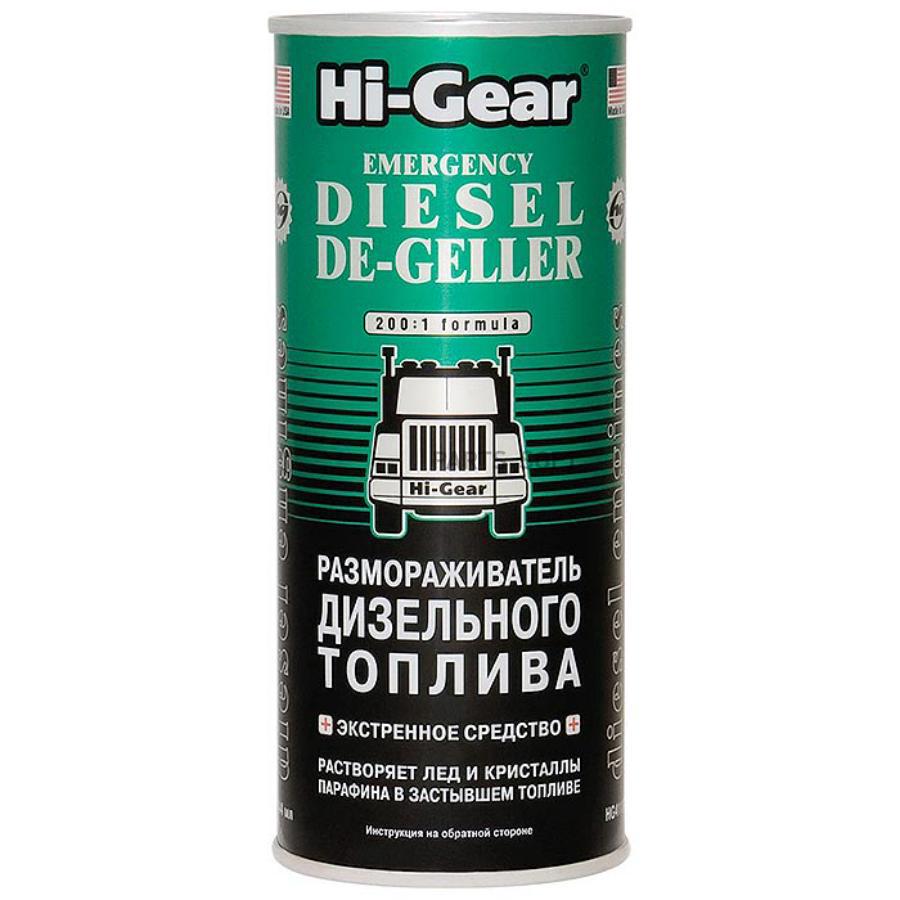 

HI-GEAR HG4117 Размораживатель дизтоплива (444ml)