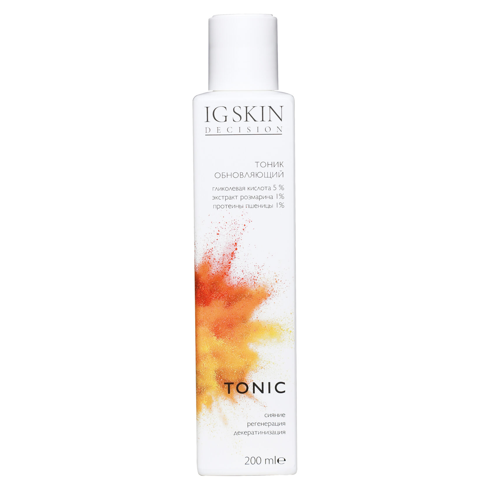 

Тоник гликолевый IG SKIN Decision Обновляющий 200 мл