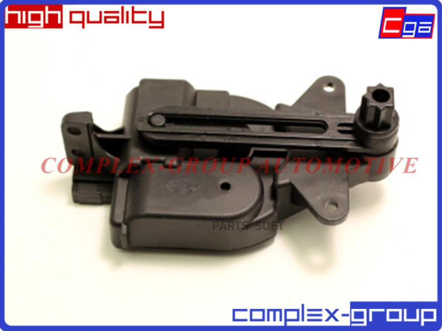 

Мотор Заслонки Отопителя CGA 11HBM02RA