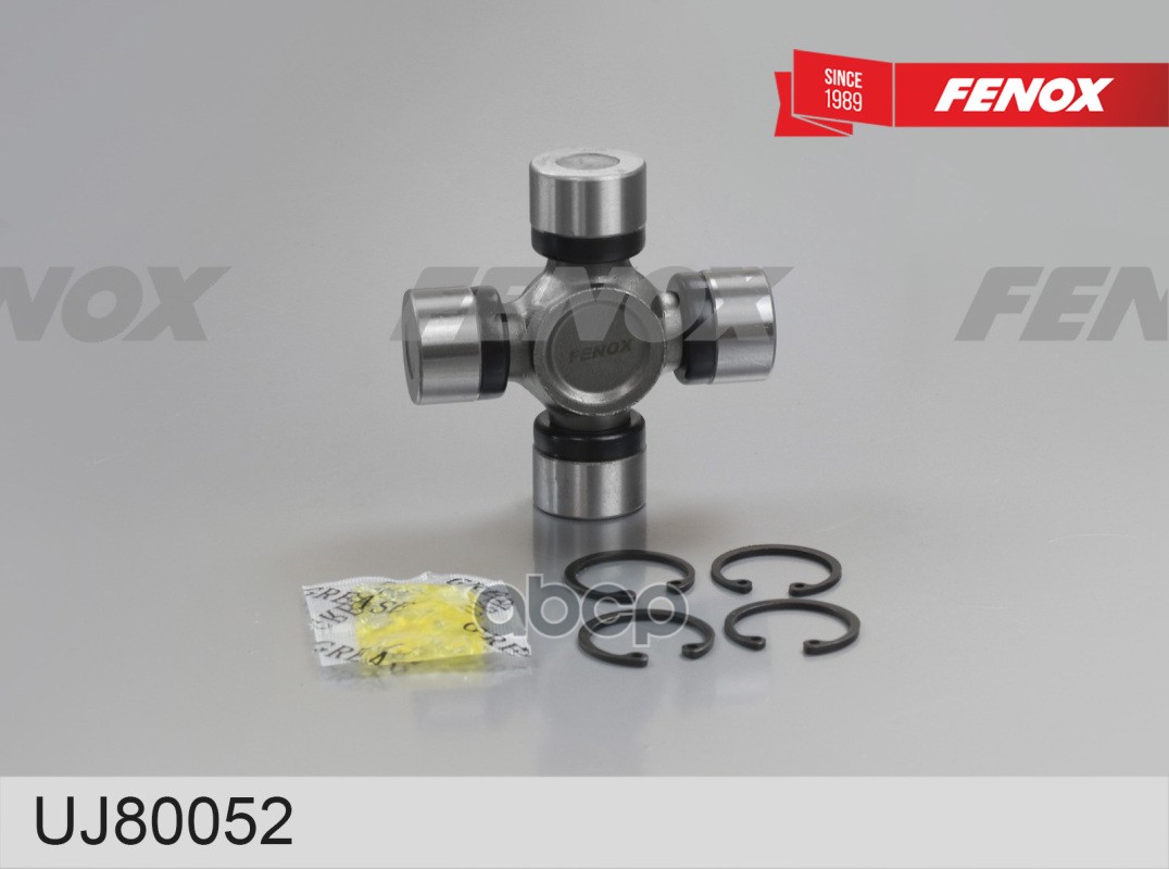 

Крестовина Карданного Шарнира Nissan Pathfinder R51m 05- FENOX арт. UJ80052