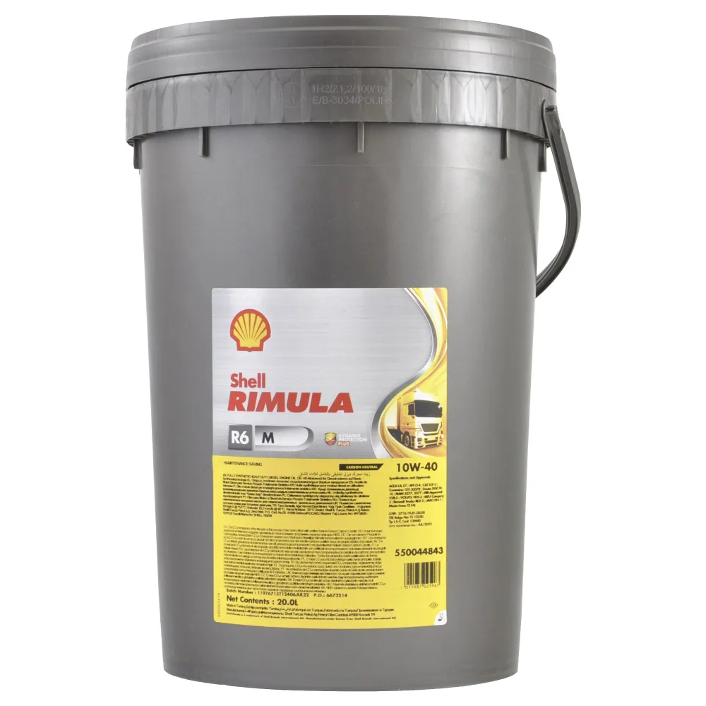 

Масло моторное Shell Rimula R6 M 10W-40 синтетическое 20 л, Rimula R6 M 10W-40
