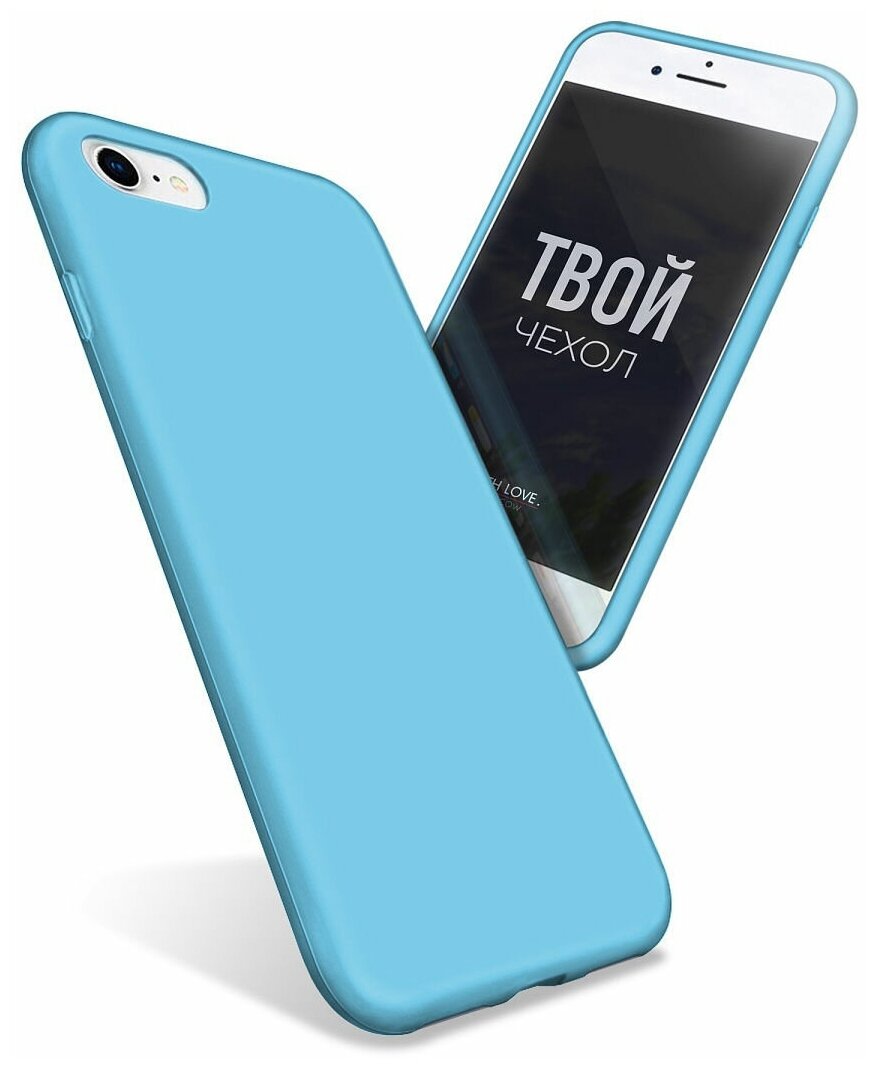 фото Силиконовый чехол silicone case для iphone 7/8/se (2020), голубой