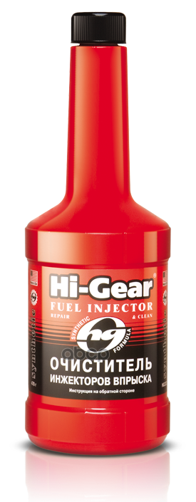 HI-GEAR HG3222 Синтетический очиститель инжекторов (473ml)
