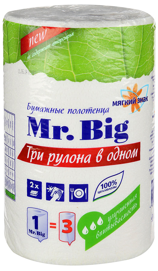 

Полотенца бумажные МЯГКИЙ ЗНАК Mr.BIG 1 рул.( 12 шт в наборе), Белый