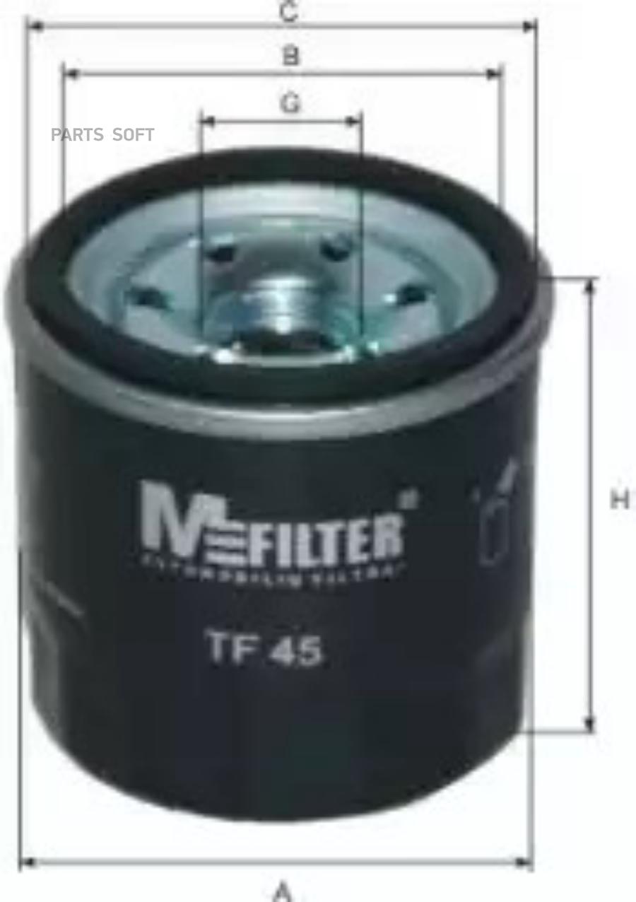 Фильтр масляный TF 45 M-FILTER, made EU. Infiniti, Kia, Mazda, Subaru. Аналог: W67/1