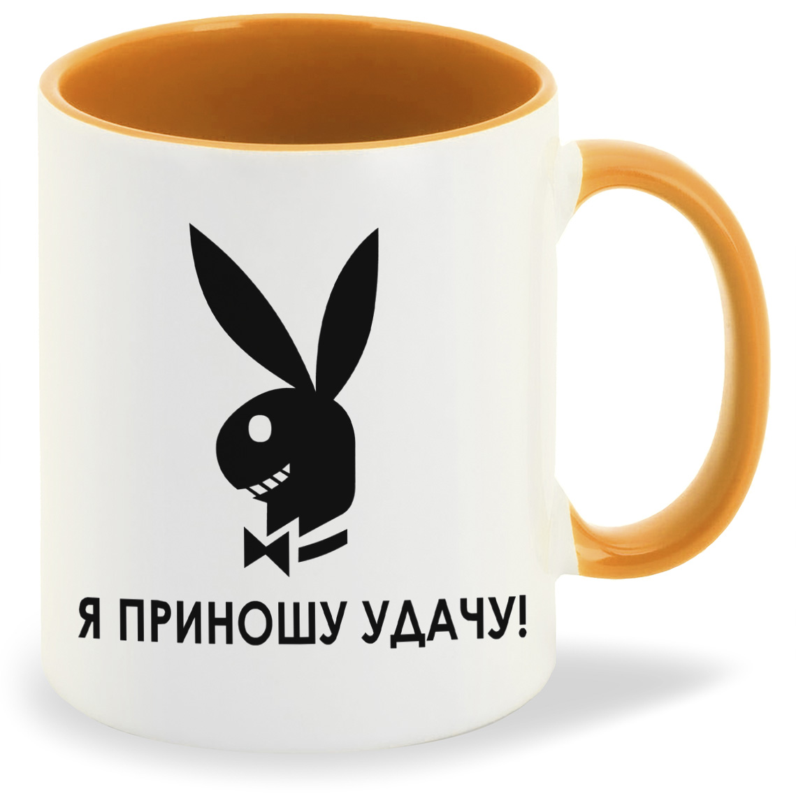 

Кружка CoolPodarok Я приношу удачу Плейбой, Я приношу удачу Плейбой