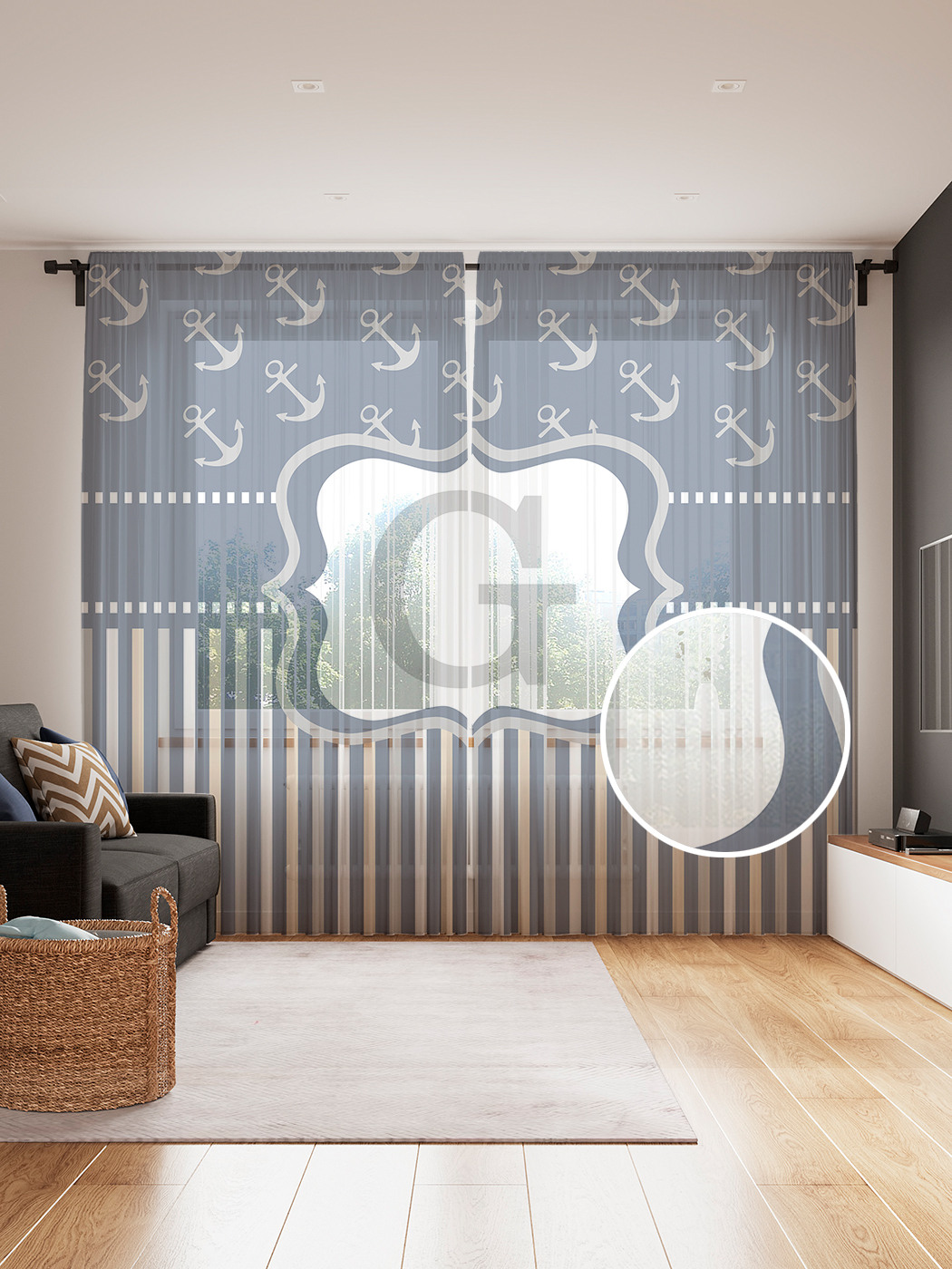 

Фототюль JoyArty "Морская g", 145x265см (2 полотна со шторной лентой + 50 крючков), Морская g