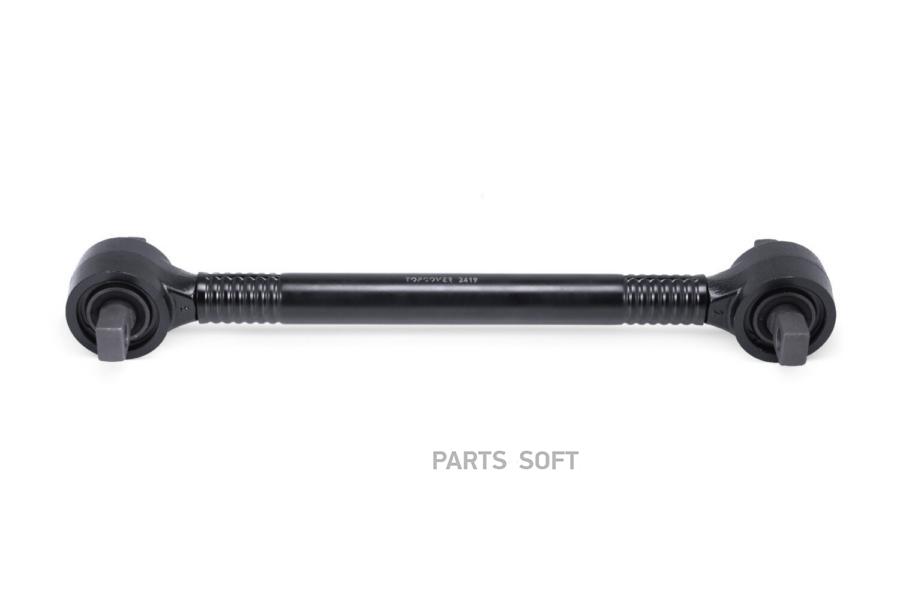 

Тяга Реактивная TOPCOVER арт. T1171-1001
