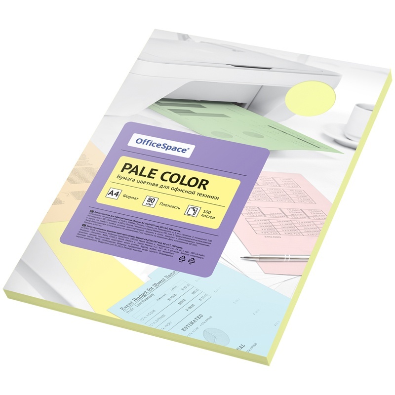 Цветная бумага в листах ArtSpace OfficeSpace, Pale Color, A4, 80 г/м, 100 листов, желтый