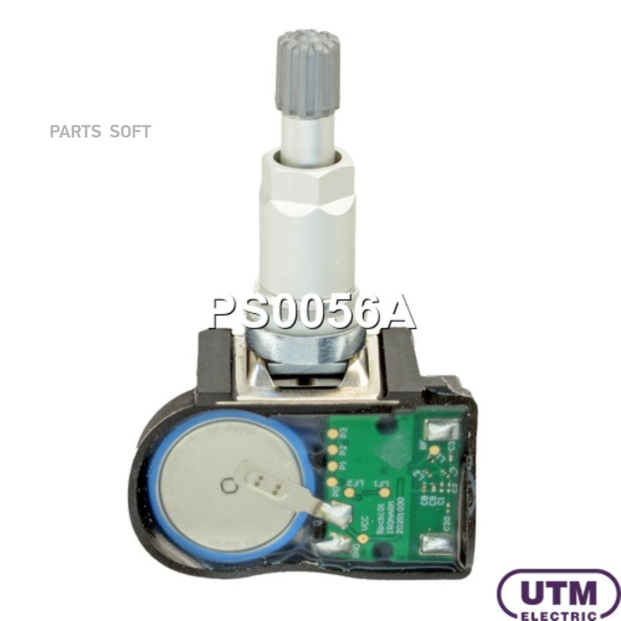 

Датчик давления в шине UTM ps0056a