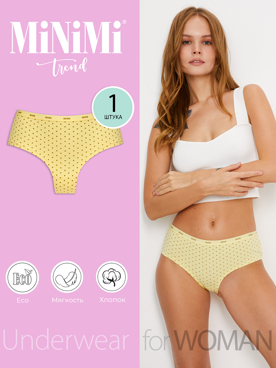 Трусы женские Minimi Basic MT Pois 231 panty желтые 44 RU