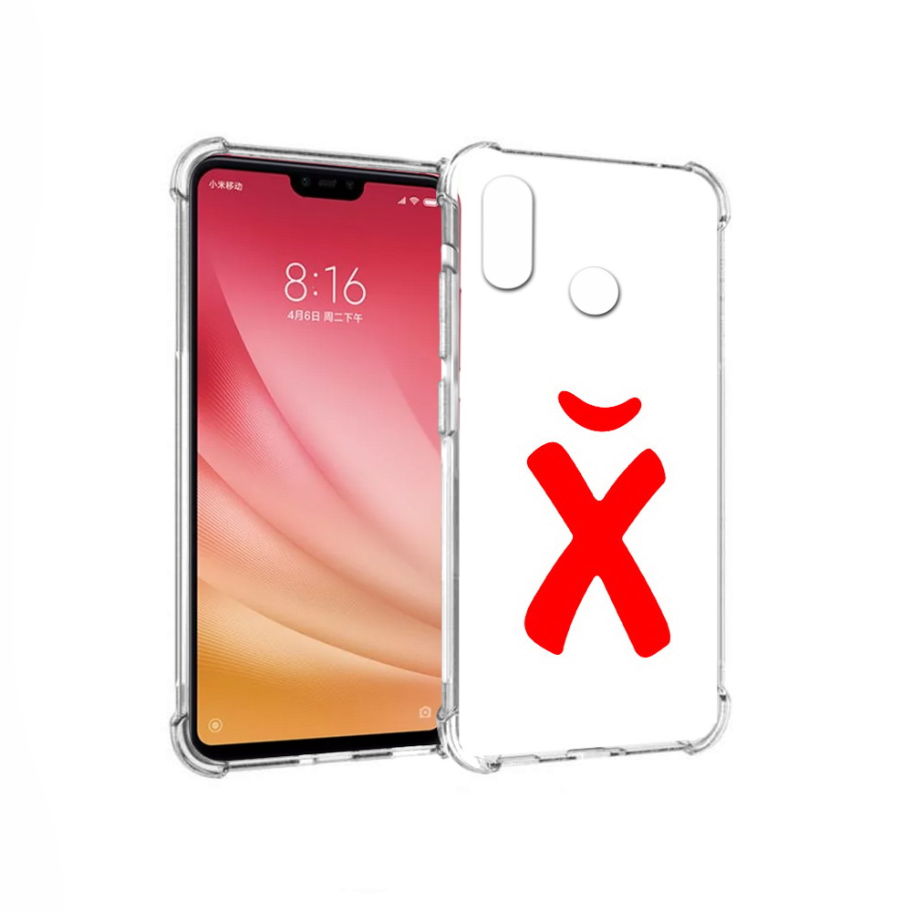 

Чехол MyPads Tocco для Xiaomi Mi 8 абстракция буква х (PT110454.314.209), Прозрачный, Tocco