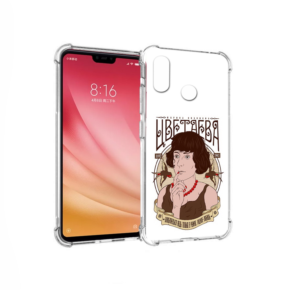

Чехол MyPads Tocco для Xiaomi Mi 8 Цветаева (PT110454.314.197), Прозрачный, Tocco