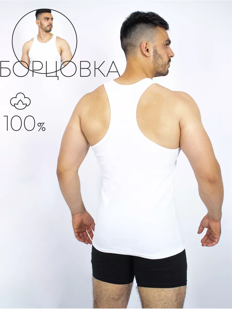 

Майка мужская Чебоксарский трикотаж 5545 белая 56/170-176, Белый, 5545