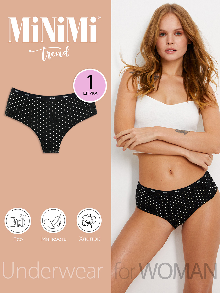 Трусы женские Minimi MT Pois 231 panty черные 50 RU