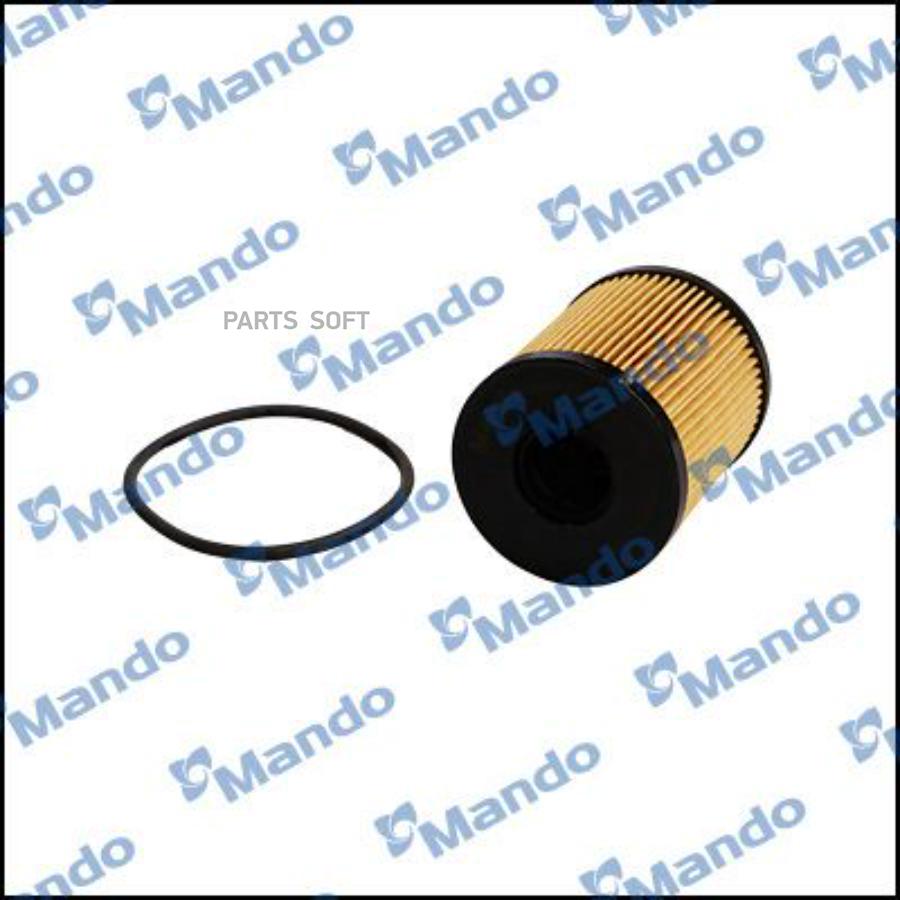 

MANDO MMF045013 Фильтр масляный