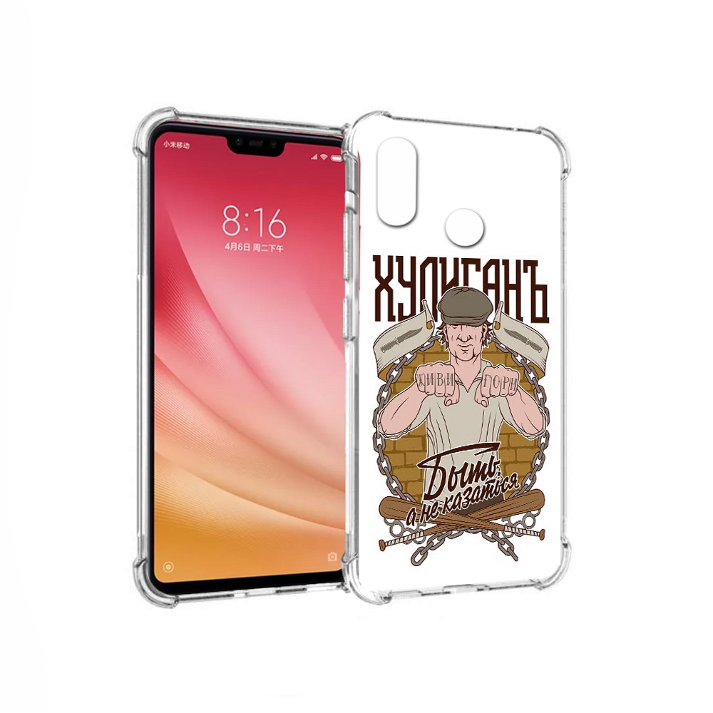 

Чехол MyPads Tocco для Xiaomi Mi 8 Хулиган (PT110454.314.192), Прозрачный, Tocco