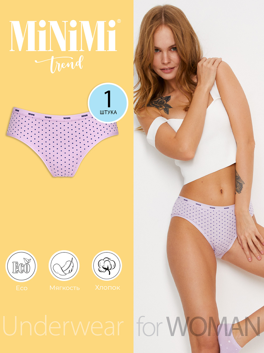 

Трусы женские Minimi MT Pois 221 slip фиолетовые 46 RU, Фиолетовый, MT Pois 221 slip