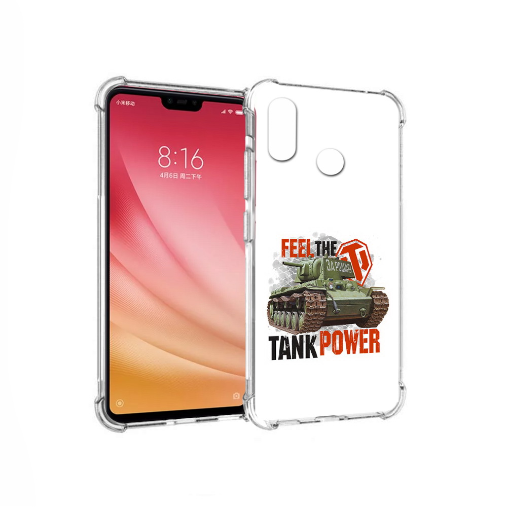 

Чехол MyPads Tocco для Xiaomi Mi 8 Танк (PT110454.314.169), Прозрачный, Tocco