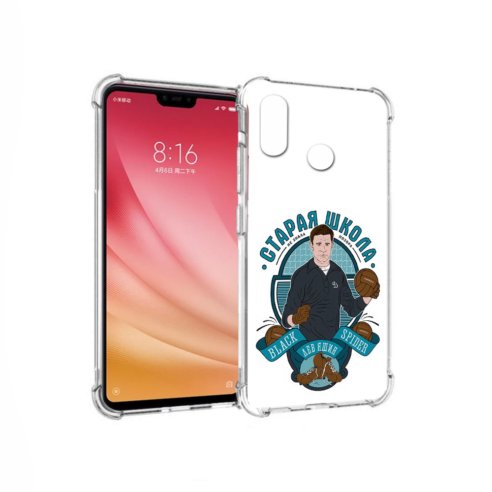 

Чехол MyPads Tocco для Xiaomi Mi 8 Старая школа (PT110454.314.162), Прозрачный, Tocco