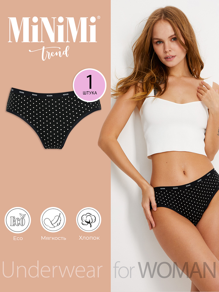 

Трусы женские Minimi MT Pois 221 slip черные 48 RU, Черный, MT Pois 221 slip