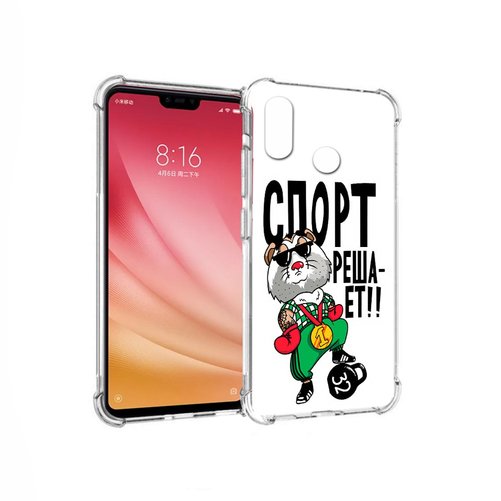 

Чехол MyPads Tocco для Xiaomi Mi 8 Спорт решает (PT110454.314.161), Прозрачный, Tocco