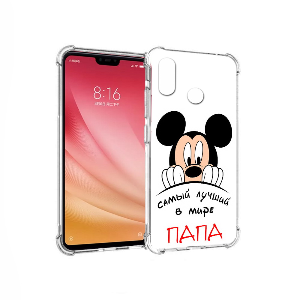 

Чехол MyPads Tocco для Xiaomi Mi 8 Самай лучший папа Микки Маус (PT110454.314.151), Прозрачный, Tocco