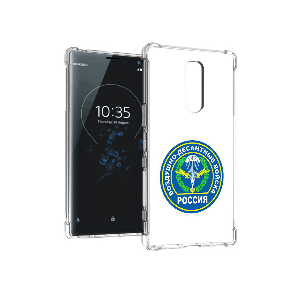 

Чехол MyPads Tocco для Sony Xperia 1 вдв (PT141276.244.258), Прозрачный, Tocco