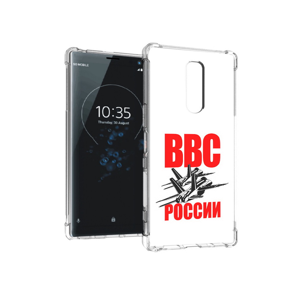 

Чехол MyPads Tocco для Sony Xperia 1 ввс (PT141276.244.257), Прозрачный, Tocco