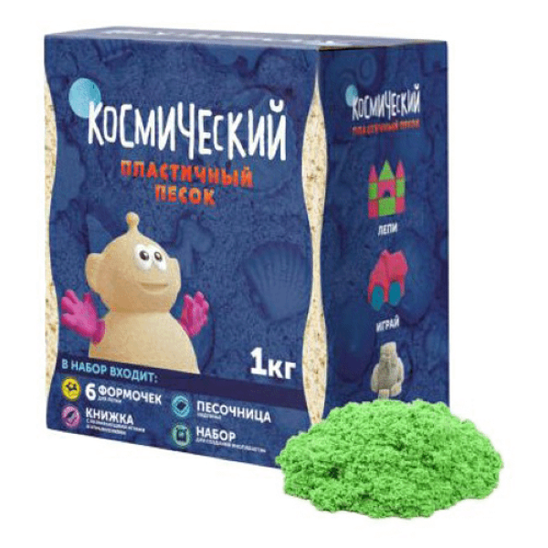 

Кинетический песок Космический песок с формочками в ассортименте