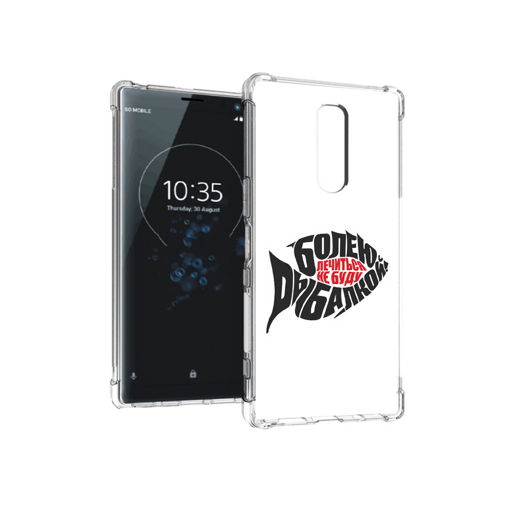 

Чехол MyPads Tocco для Sony Xperia 1 болею рыбалкой (PT141276.244.245), Прозрачный, Tocco