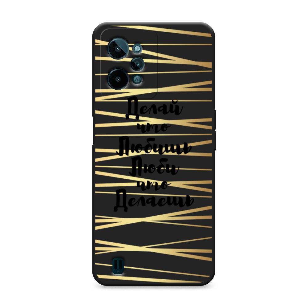 

Чехол Awog 259352-1 для Realme C31 "Делай что любишь", Золотистый;черный, 259352-1