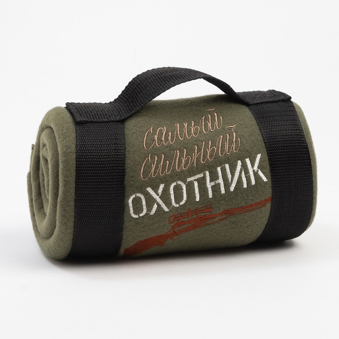 

Плед "Этель" Охотник 130х150 см, 100% п/э, флис 160 гр/м2, Супергерой