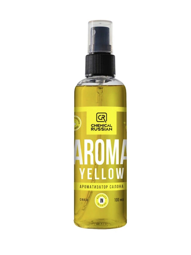 Автомобильный ароматизатор Chemical Russian салона Aroma Yellow 100мл