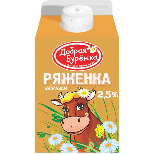 

Ряженка Мариэльская Буренка 2,5% 500 мл