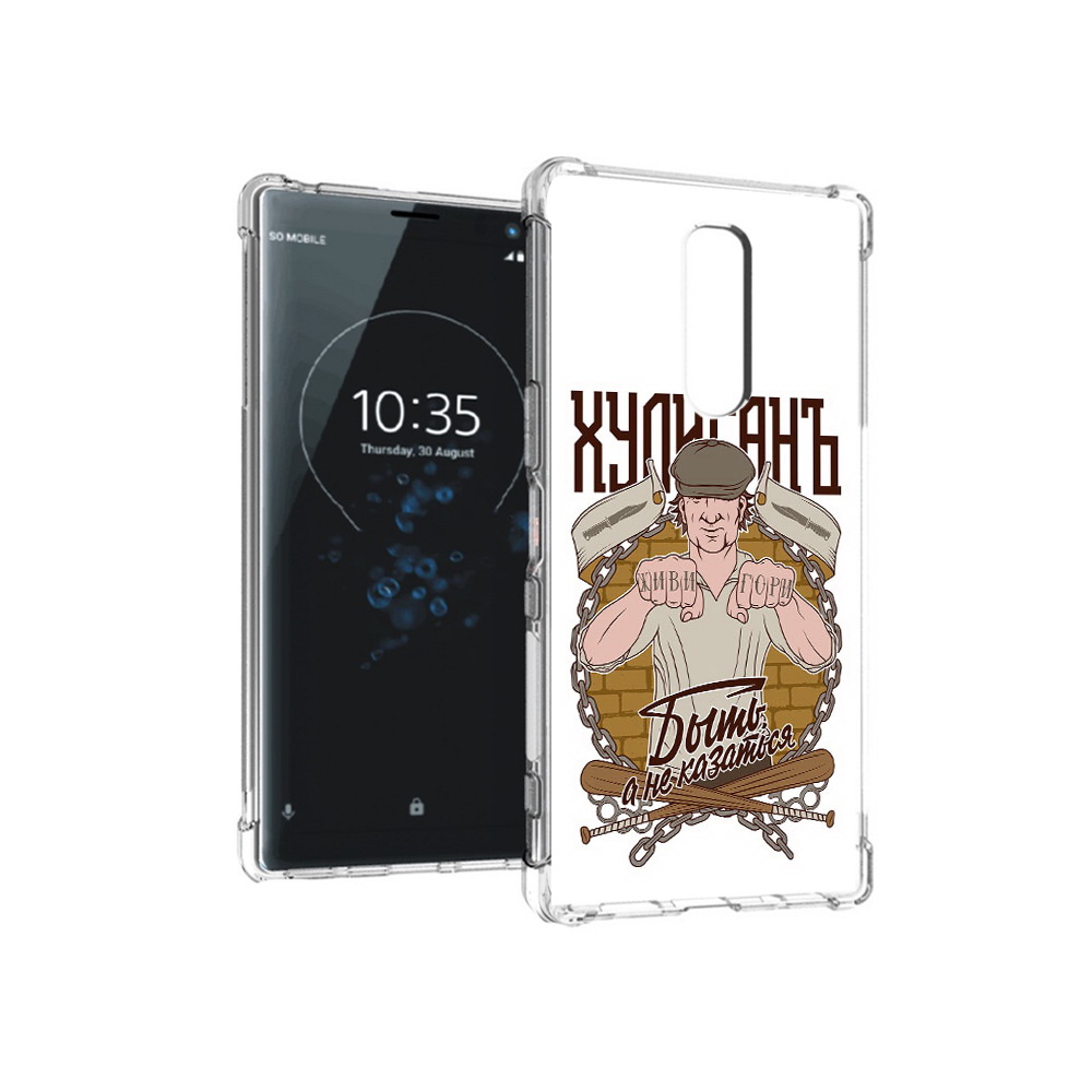 

Чехол MyPads Tocco для Sony Xperia 1 Хулиган (PT141276.244.192), Прозрачный, Tocco