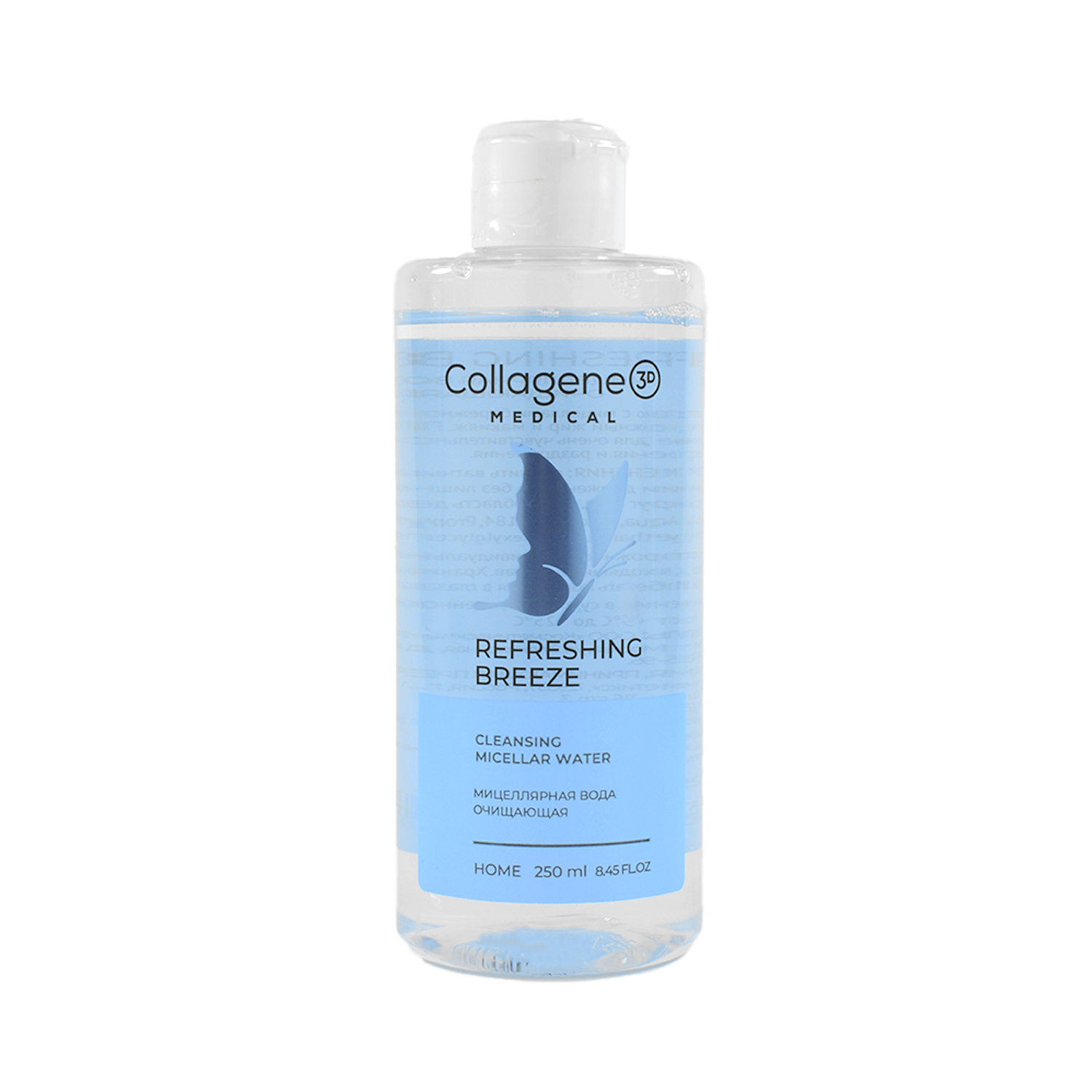 Мицеллярная вода Medical Collagene 3D Refreshing Breeze 250 мл 1000₽