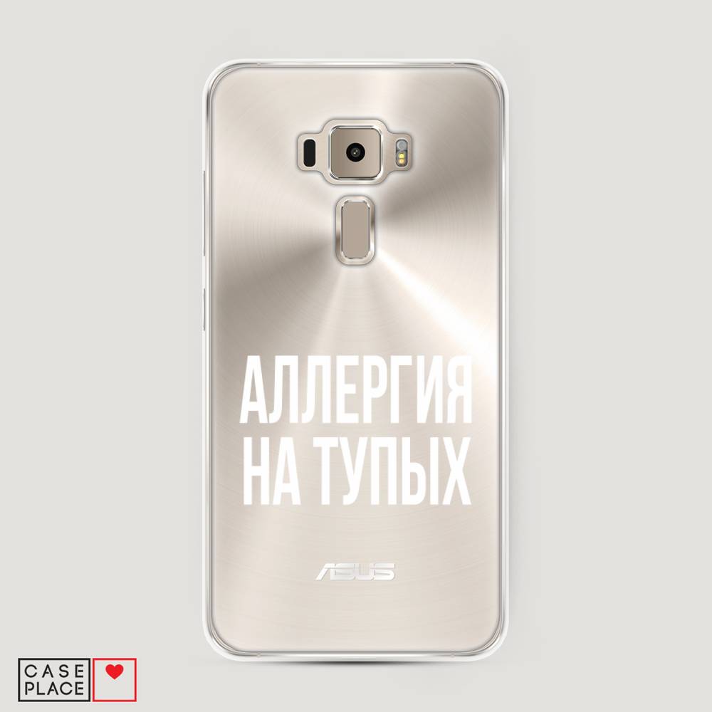 фото Чехол awog "аллергия для тупых" для asus zenfone 3 ze520kl