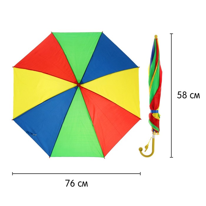фото Зонт-трость «радуга», полуавтоматический, со свистком, r=38см, ручка цвета микс nobrand