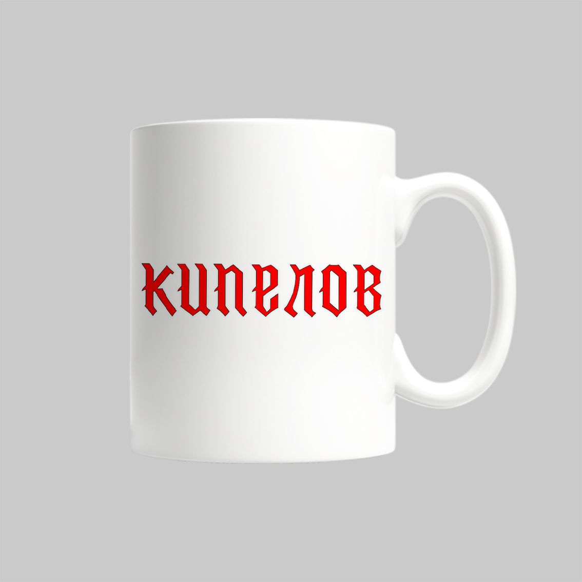 

Кружка Кипелов рок атрибутика