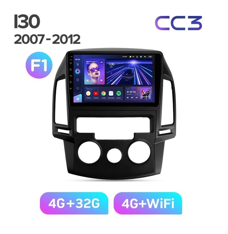 Магнитола TEYES HYUNDAI I30 2007-2012г переходная рамка под кондиционер CC3 432 ГБ 3289000₽