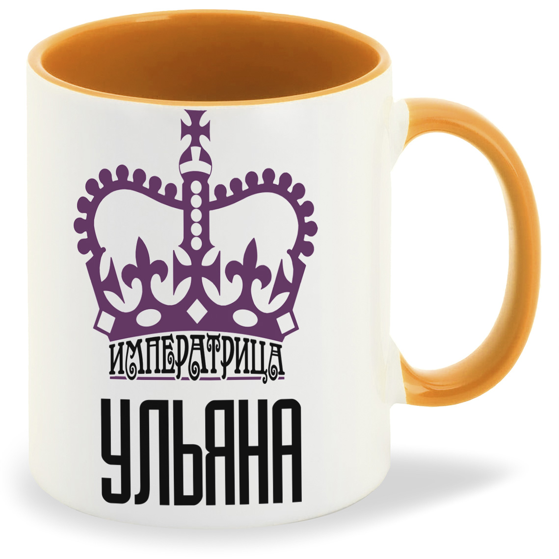 

Кружка CoolPodarok Императрица Ульяна, Императрица Ульяна