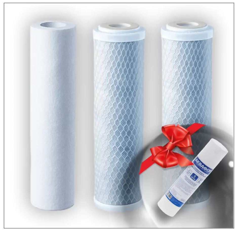 Комплект из 3-х картриджей бюджетный Аgrento подходит к Аквафор, Гейзер