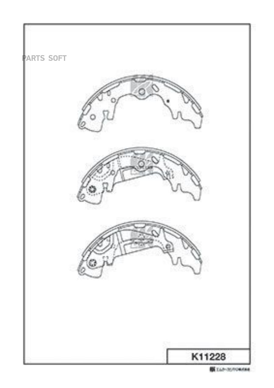 

Тормозные колодки Kashiyama задние барабанные K11228