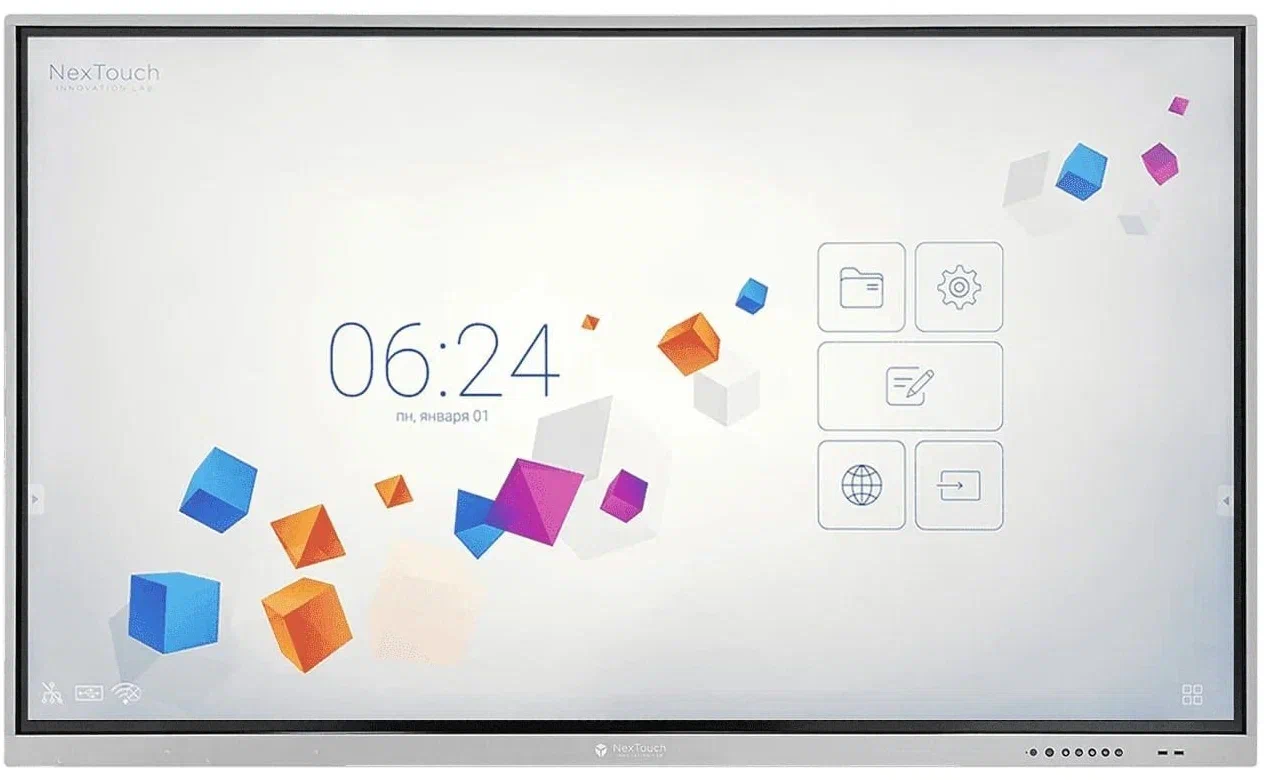 

NexTouch IFPCV1INT75 (IFPCV1INT75), IFPCV1INT75