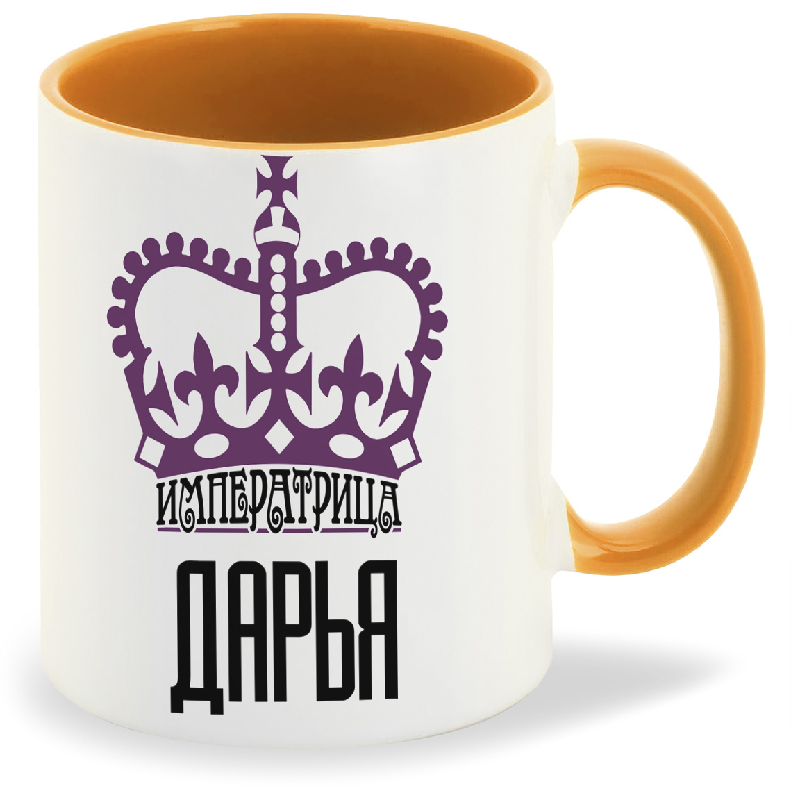 

Кружка CoolPodarok Императрица Дарья, Императрица Дарья