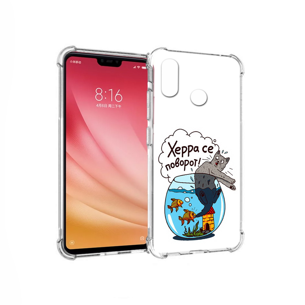 

Чехол MyPads Tocco для Xiaomi Mi 8 Рыбы с котом (PT110454.314.149), Прозрачный, Tocco