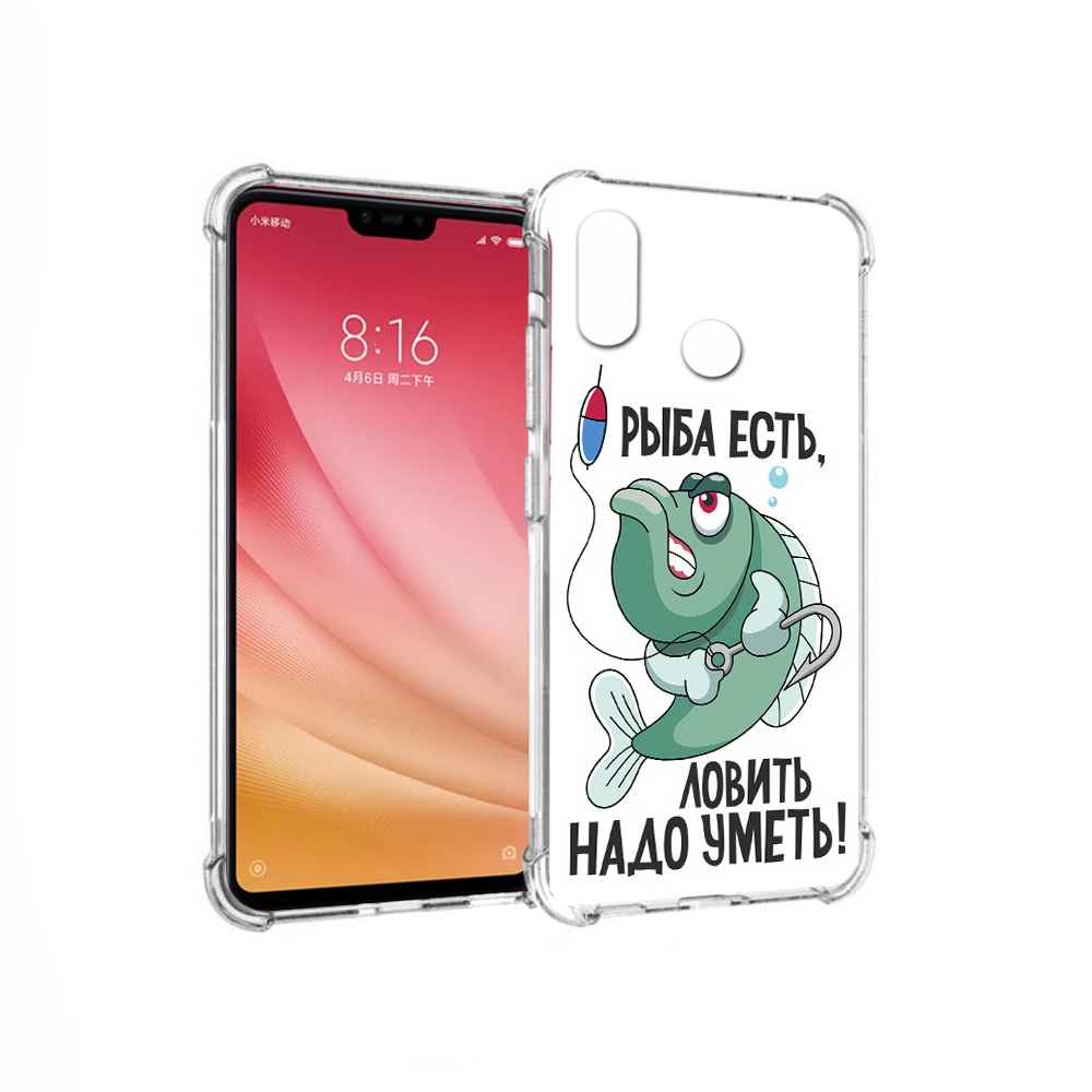 

Чехол MyPads Tocco для Xiaomi Mi 8 Рыба есть ,ловить надо уметь (PT110454.314.148), Прозрачный, Tocco