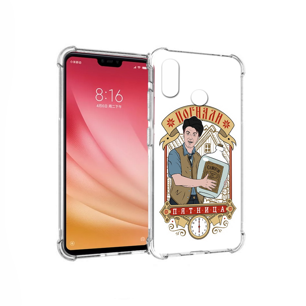 

Чехол MyPads Tocco для Xiaomi Mi 8 Погнали пятница (PT110454.314.137), Прозрачный, Tocco